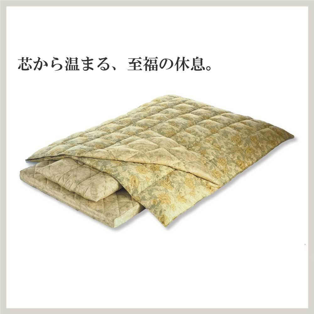 キクチシングが推奨する温活寝具ワンエムフォー21。発売22年の実績と臨床データに基づいたホルミシス効果で、体の芯から温める高品質なマットレス。