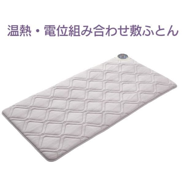 キクチシング　ひたちなか市寝具店。温熱・電位組み合わせ敷ふとんのヘルシオン・ローズテクニーはここから。
