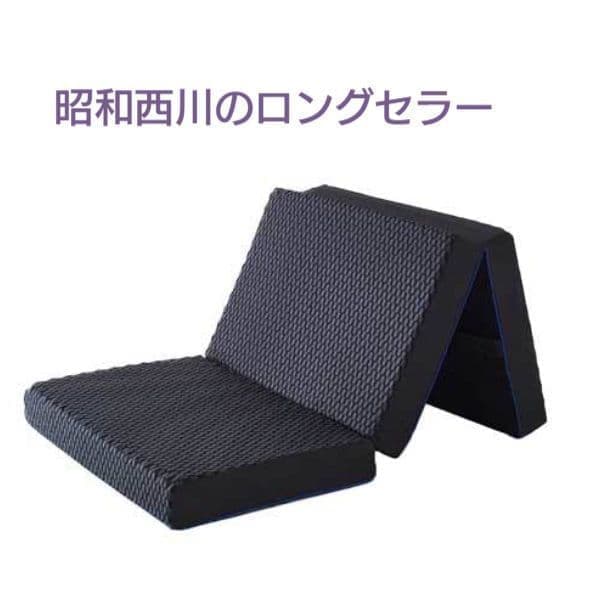 キクチシング　ひたちなか市寝具店。昭和西川のロングセラー20年ムアツはここから。