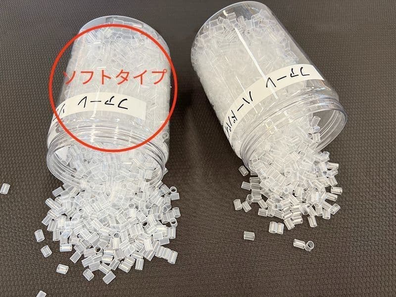 キクチシング　人気NO.1枕ファーレソフトタイプ枕のパイプの画像