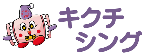 キクチシングのキャラクターねむりん