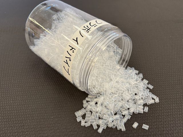 キクチシングが提案する、緑茶成分配合で消臭・抗菌効果のあるフラボノイドパイプ