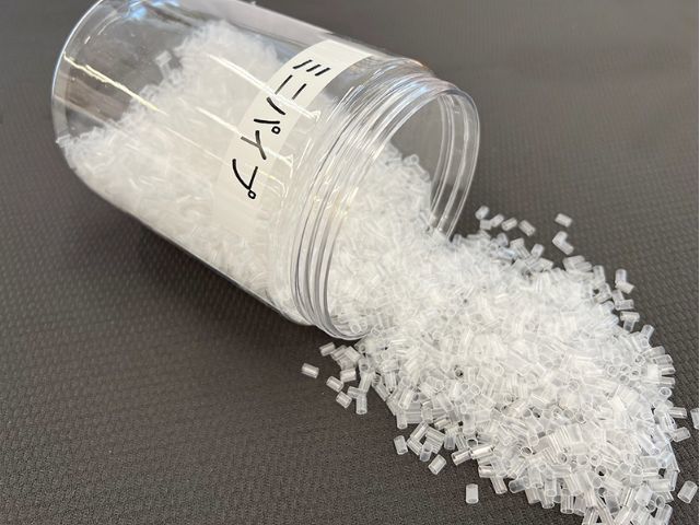 キクチシングの細かな高さ調整に欠かせない、小粒でゴツゴツ感の少ないミニパイプ