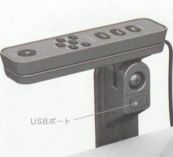 パラマウントベッドのINTIME1000はUSBポートも充実