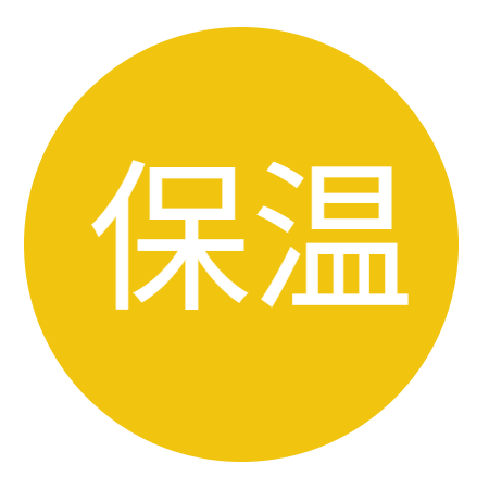 身体を芯からじんわりと温め、血行を促進するイメージアイコン